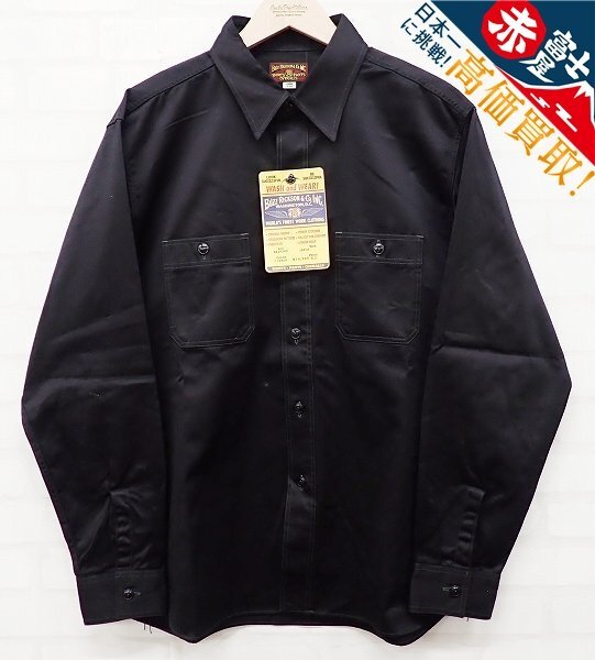 バズリクソンズ ヘリンボーンワークシャツ BR29390 BUZZRICKSON’S