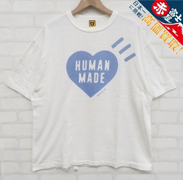 HUMANMADE 半袖ハートロゴTシャツ ヒューマンメイド
