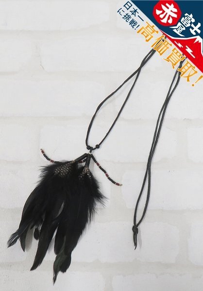 NUMBER NINE BINGO BROTHERS フェザーネックレス ナンバーナイン