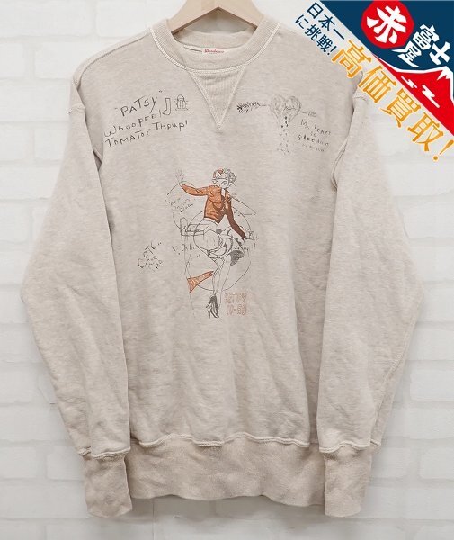 ウエアハウス 403 スウェット PATSY WAREHOUSE
