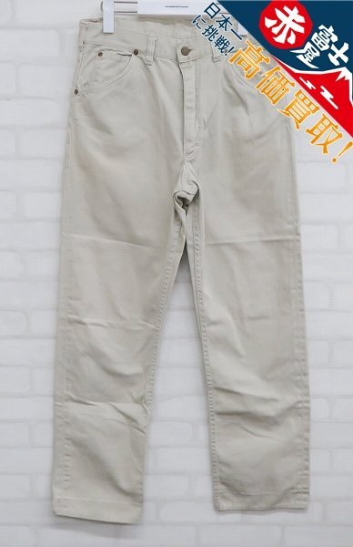 Lee ウエスターナー 100-Z コットンサテンパンツ リー