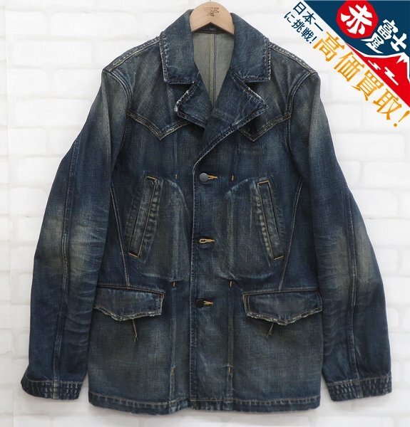 NUMBER NINE デニムランチコート S07-NN002 ナンバーナイン