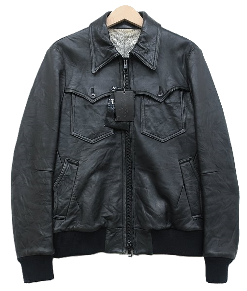 ご自宅から一歩も出られる事なく超高価買取