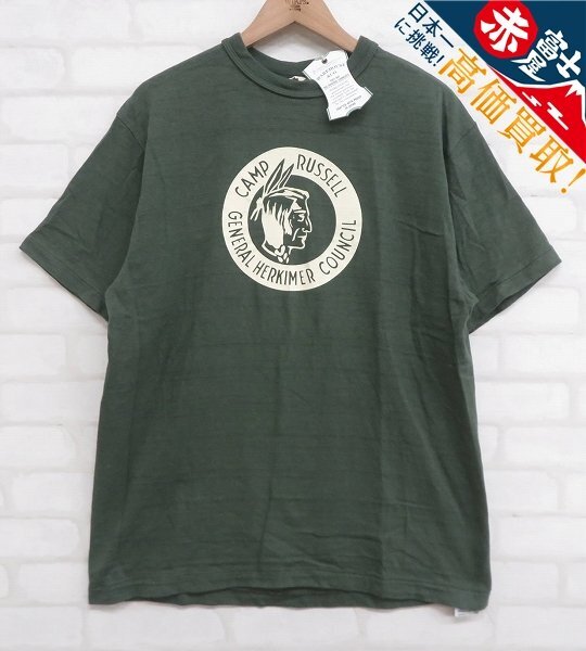 ウエアハウス 4601 CAMP RUSSELL 半袖Tシャツ WAREHOUSE