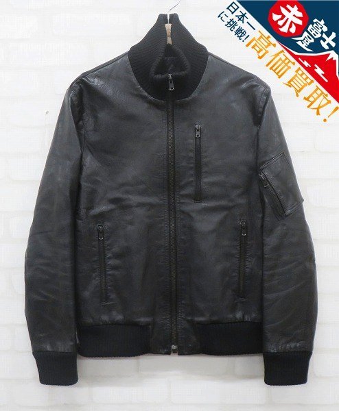 ゴートスキン レザーダウンジャケット