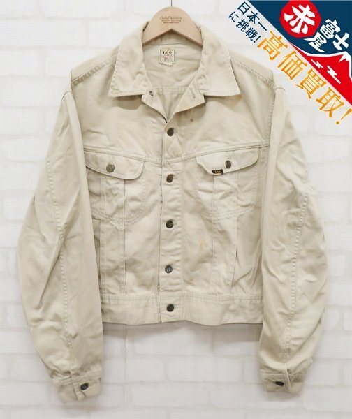Lee ウエスターナー 100-J コットンサテンジャケット リー