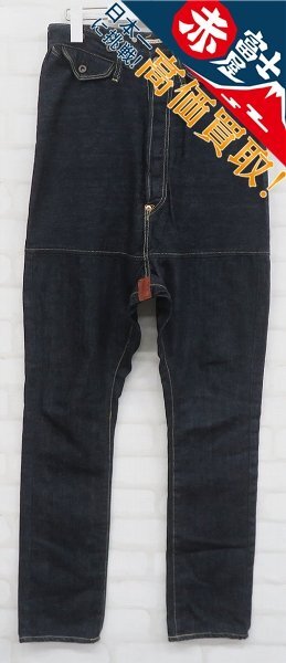 KAPITAL サルエルデニムパンツ キャピタル