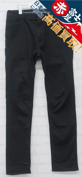 NUMBER NINE ダーツストレッチスキニーパンツ エヌエヌ ナンバーナイン