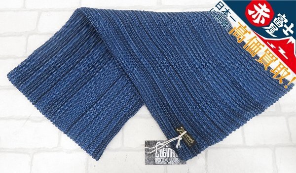 COLIMBO SHOOTING NECKER ZZ-0803 コリンボ