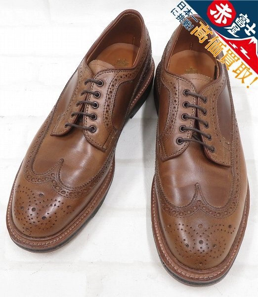 オールデン Leather Soul別注 クロムエクセル ロングウイングシューズ 97872 Alden