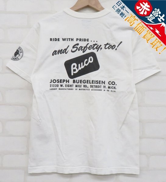 THE REAL McCOY’S BUCO MEMPHIS INDIANS 半袖Tシャツ リアルマッコイズ