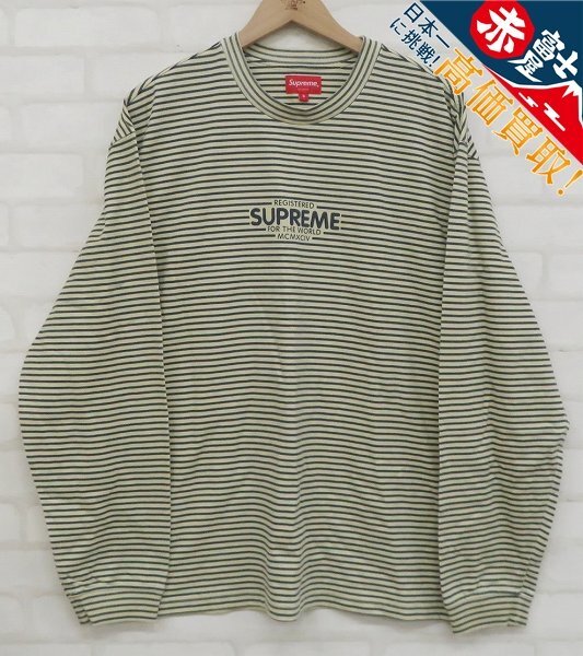 Supreme MICRO STRIPE L/S TOP シュプリーム
