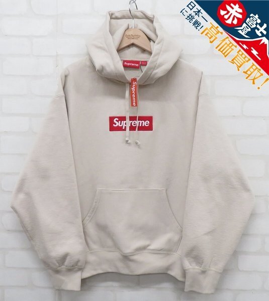 Supreme Box Logo Hooded Sweatshirt シュプリーム