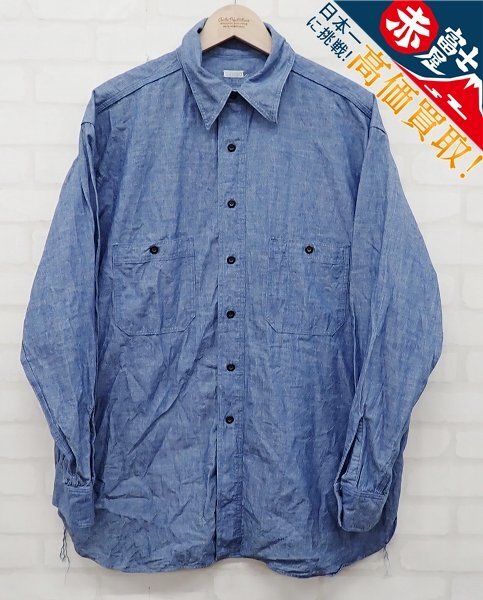 A.PRESSE BB Washed Chambray Shirt 23AAP-02-09M アプレッセ