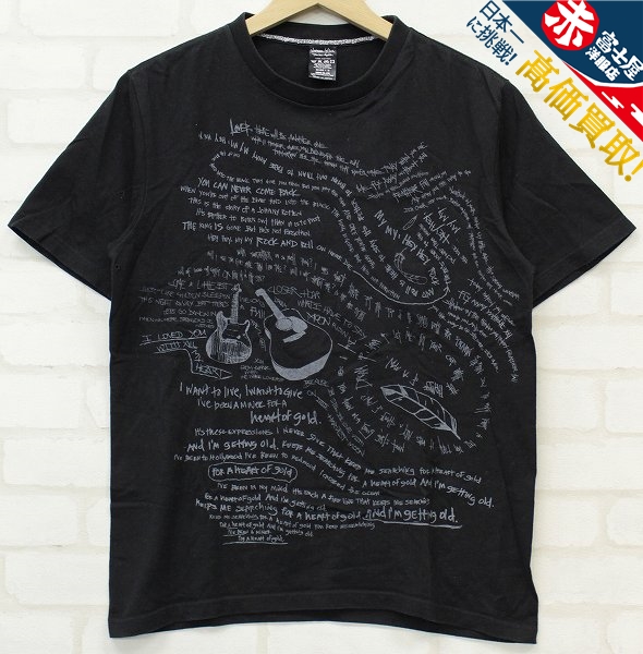 NUMBER NINE 半袖Tシャツ ナンバーナイン