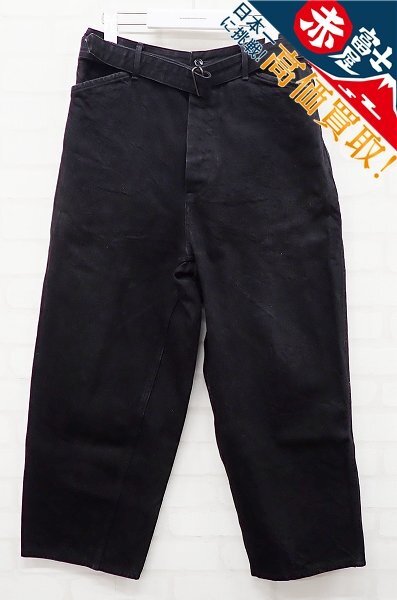 COMOLI デニムベルテッドパンツ P01-03004 コモリ