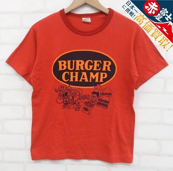 FREEWHEELERS BURGER CHAMP 半袖Tシャツ フリーホイーラーズ