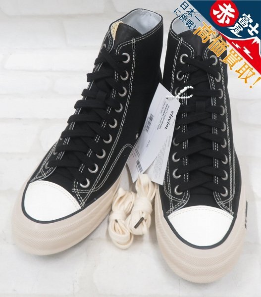 visvim 0123201001003 SKAGWAY HI PATTEN スニーカー ヴィズヴィム