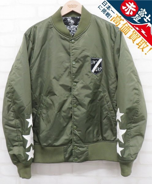NUMBER NINE MA-1タイプ 中綿フライトジャケット ナンバーナイン
