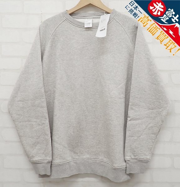 COMOLI コットン吊裏毛クルーネックスウェット T01-05002 コモリ