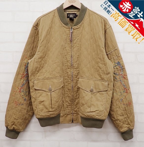 RRL キルティングジャケット ダブルアールエル