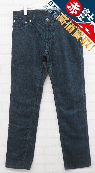 visvim FLUXUS 04 N.D. CORDUROY フルクサス コーデュロイパンツ ヴィズヴィム