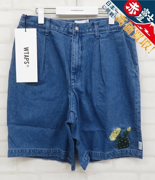 WTAPS WRKS2002/SHORTS/COTTON.DENIM.CACTO 241WVDT-PTM07  ダブルタップス