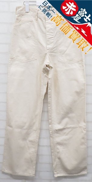 バズリクソンズ ASSOCIATES TROUSERS BR42451 BUZZRICKSON’S
