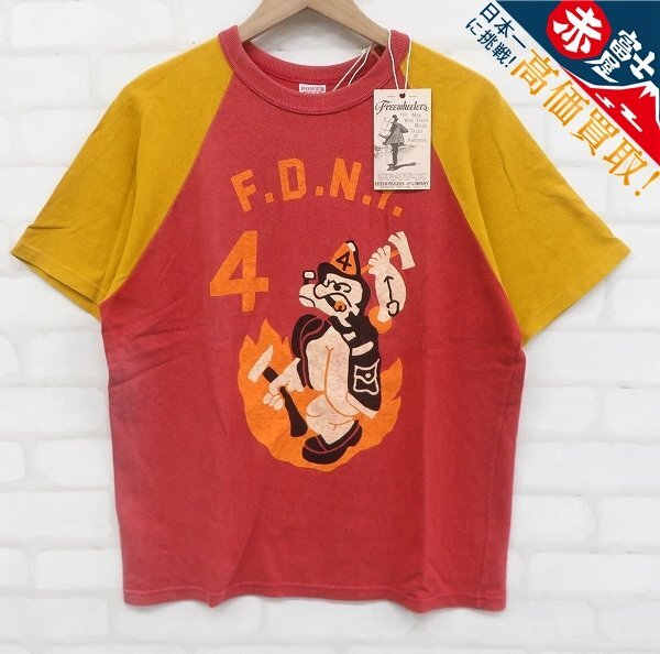 FREEWHEELERS F.D.N.Y. 半袖Tシャツ 1025015 フリーホイーラーズ