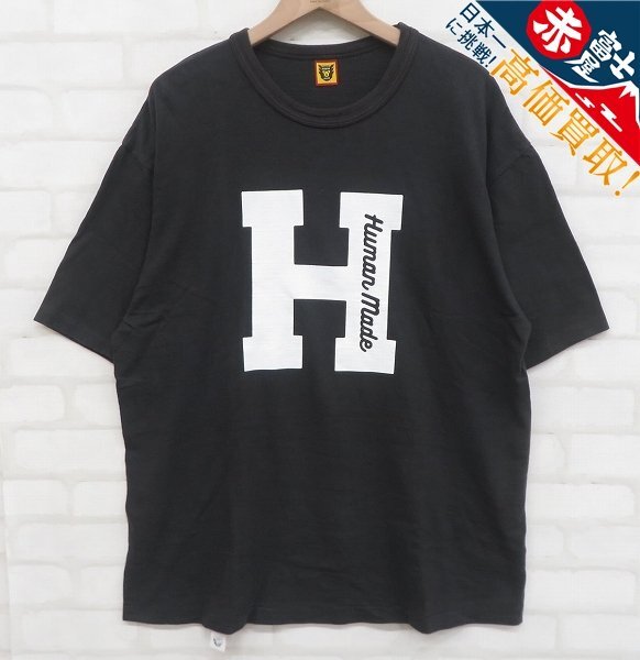 HUMANMADE 半袖HロゴTシャツ ヒューマンメイド