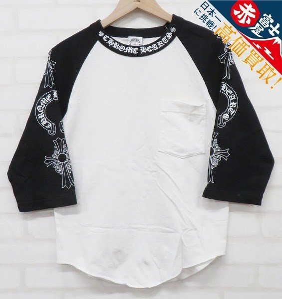 CHROME HEARTS ベースボールTシャツ USA製 クロムハーツ