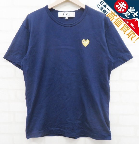 COMME des GARCONS ハートワッペン Tシャツ  コムデギャルソン