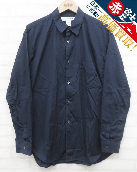 COMME des GARCONS SHIRT クラシックフィットシャツ フランス製  コムデギャルソン