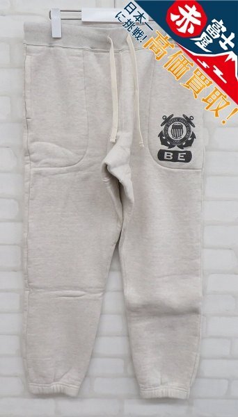 COLIMBO H AND J HEAVY WT. SWEAT PANTS ZZ-0433 コリンボ