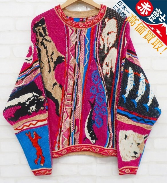 AINU GAUDY 7G綿ニット