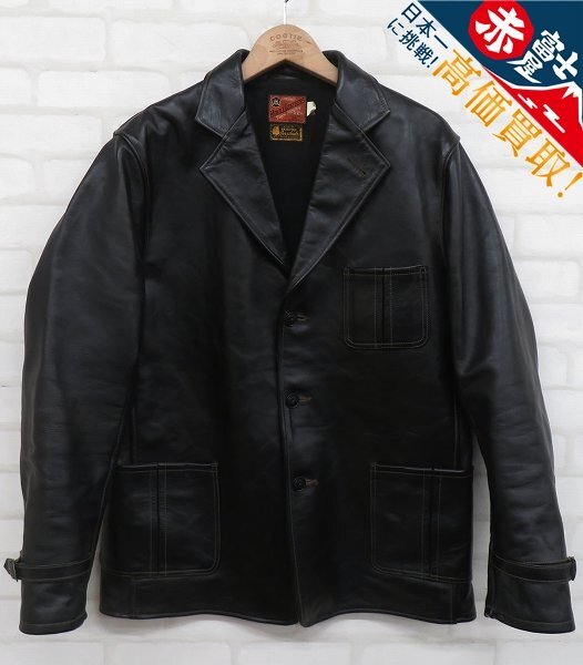 トイズマッコイ HERCULES レザースポーツジャケット TMJ1836 TOYS McCOY