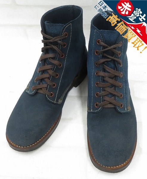 バズリクソンズ M-43 サービスシューズ BUZZRICKSON’S