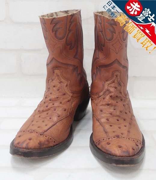 NUMBER NINE オーストリッチ ウエスタンブーツ ナンバーナイン