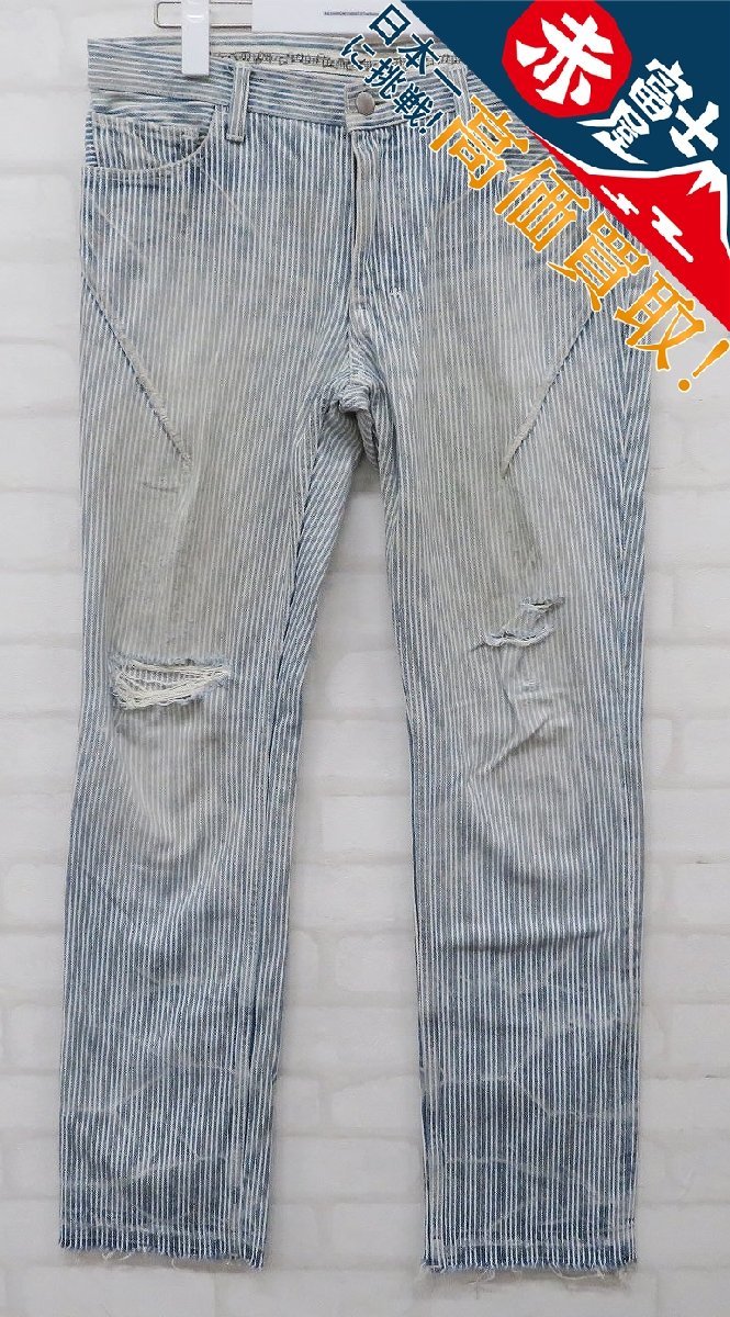 NUMBER NINE ユーズド加工ヒッコリーストライプパンツ S08-NNP004C ナンバーナイン