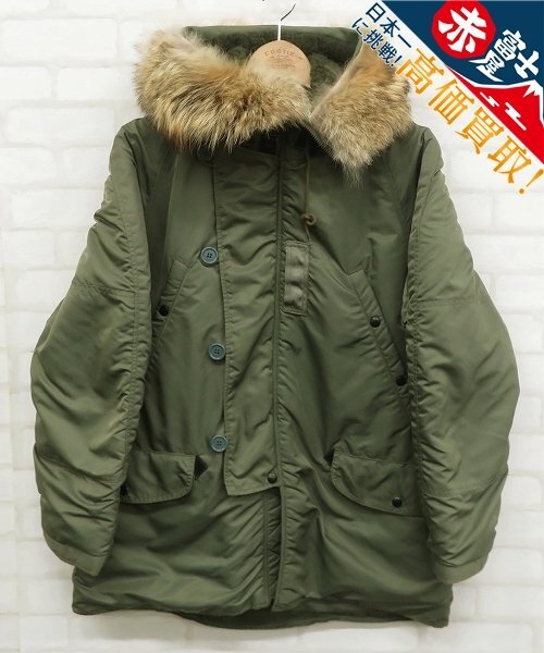 バズリクソンズ N-3B BR10991 BUZZRICKSON’S