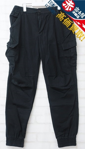 NUMBER NINE デニム コットンツイルリブカーゴパンツ ナンバーナイン