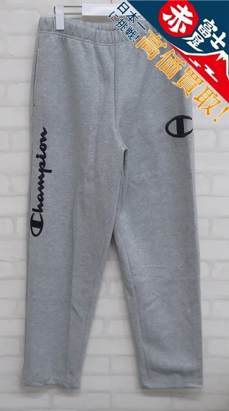 Champion デカロゴ スウェットパンツ CS9388 チャンピオン