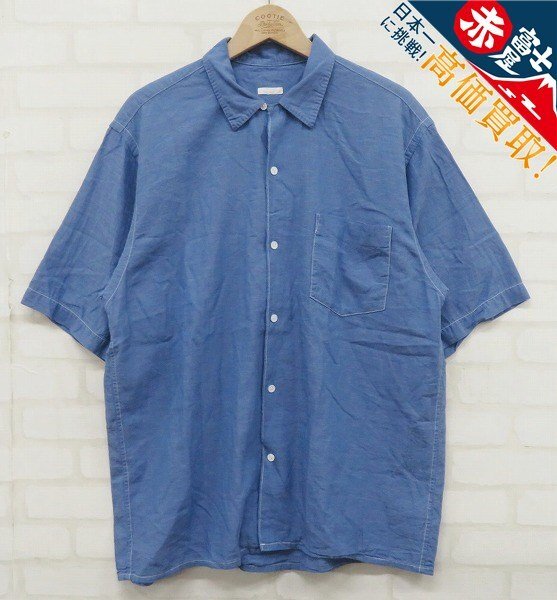 COMOLI T01-02012 ベタシャンオープンカラーシャツ コモリ