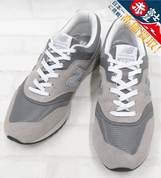 New Balance CM997HCA ニューバランス