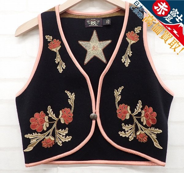 RRL 刺繍コンチョボタンカシミヤ混ニットベスト ダブルアールエル