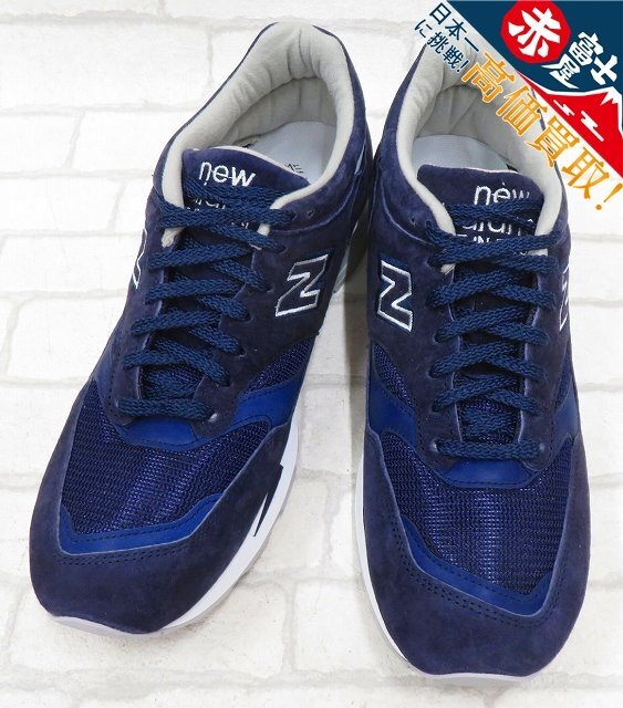 New Balance M1500JDA ニューバランス