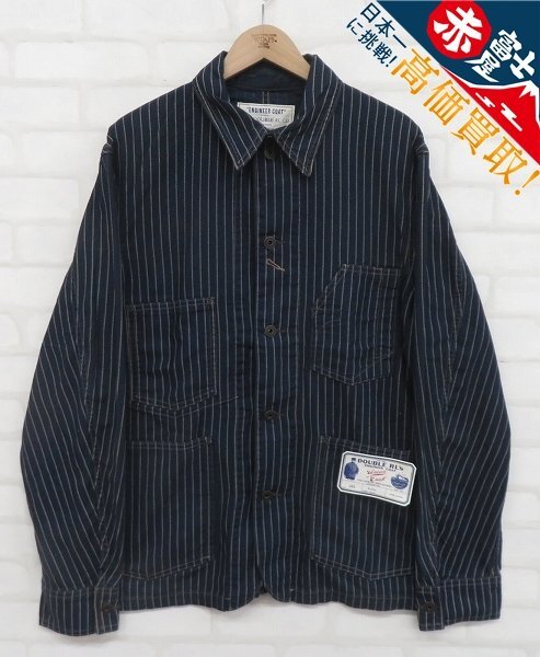 RRL インディゴドットストライプツイルエンジニアコート カバーオール ダブルアールエル