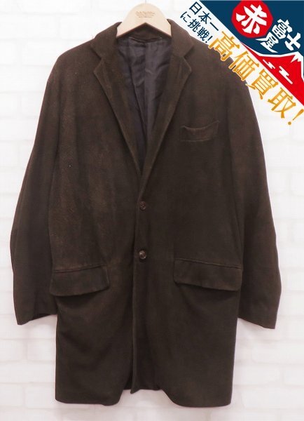 COMOLI ディアスキンチェスターコート Q03-04006 コモリ