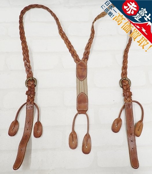 RRL レザーメッシュサスペンダー イタリア製 ダブルアールエル