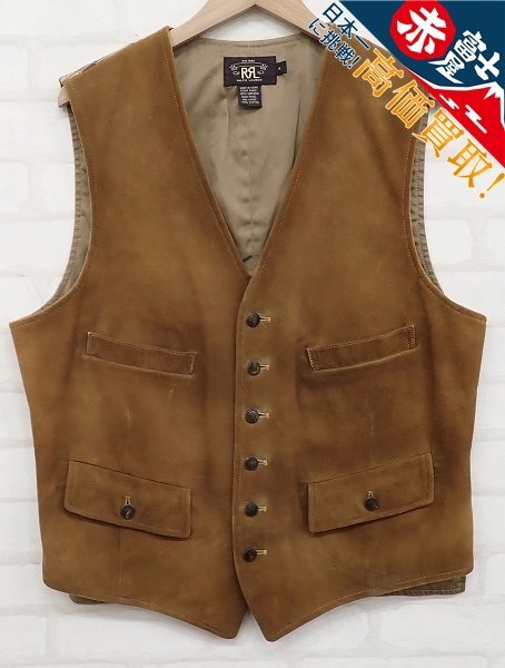 RRL ディアスキンベスト ダブルアールエル